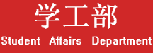 雷火电竞亚洲官网